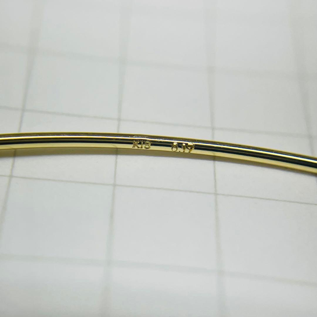 18金 ダイヤモンド バングル