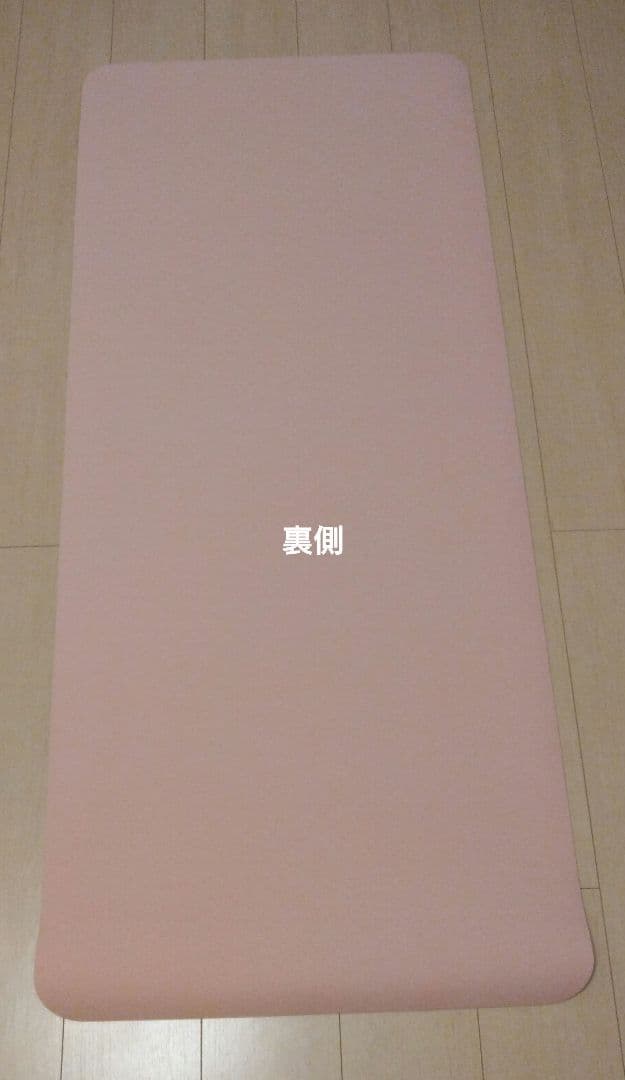 【LAVA】 SUKALA ヨガ4点セット