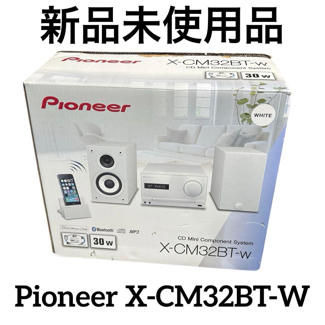 18782Pioneer X-CM32BT-W Bluetooth搭載機