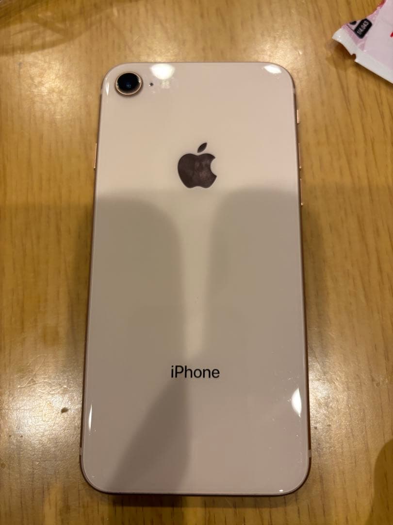 Apple iPhone 8 ゴールド わけあり