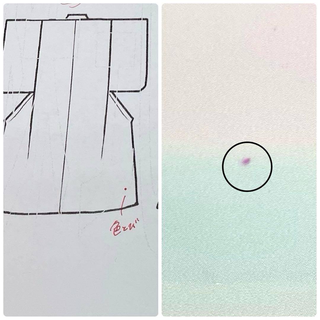 【着物と帯 時流】J25918ts◆正絹 長襦袢◆居敷あて付