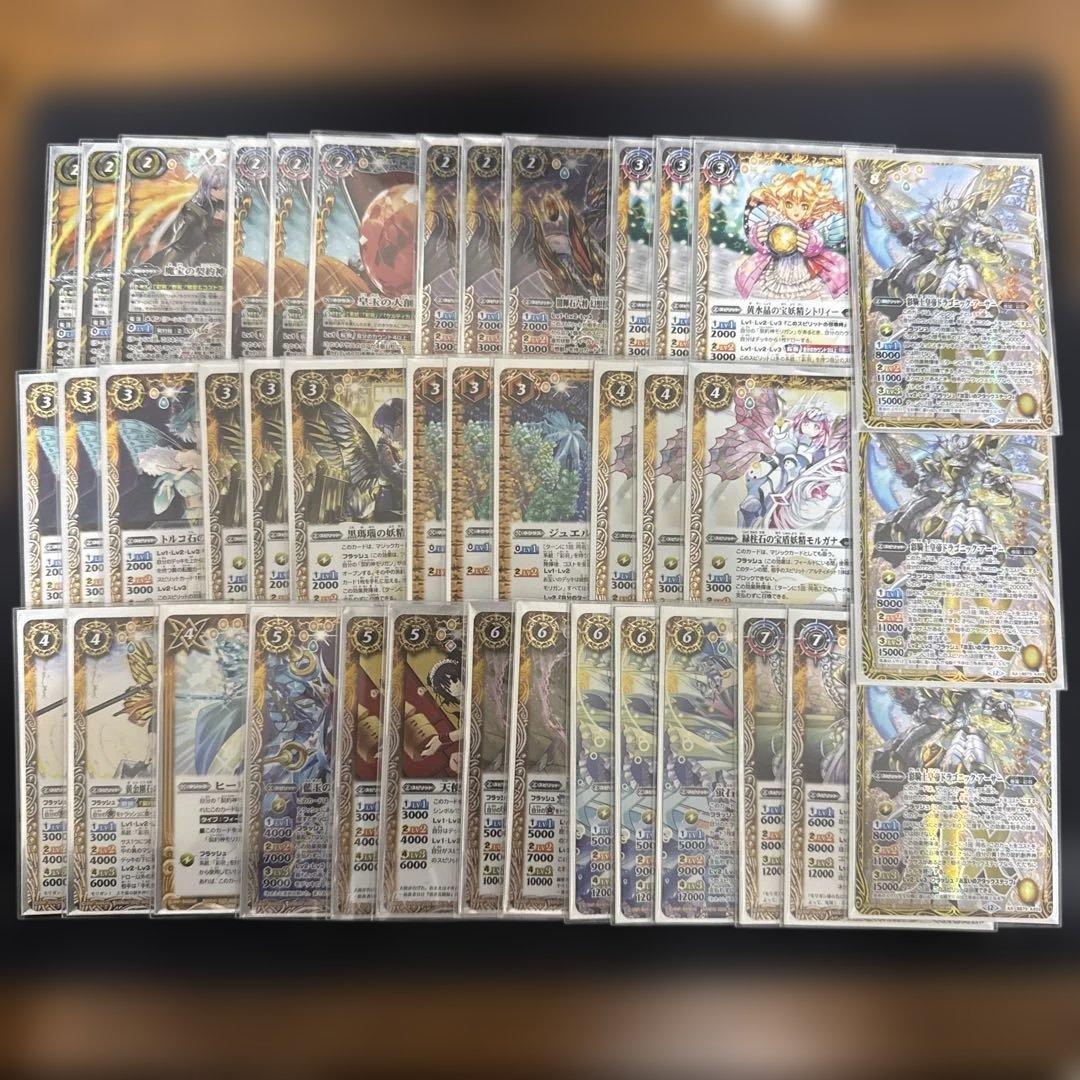 バトスピ　バトルスピリッツ　彩羽　モリガン　デッキ 公式スリーブ40枚付き