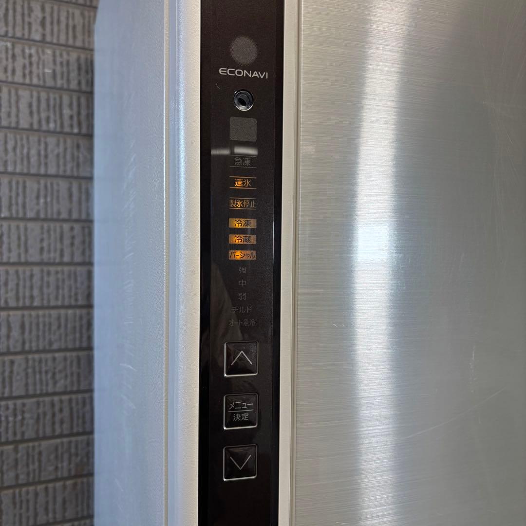 パナソニック 406L 冷蔵庫 大容量 スリム 2020年製【地域限定配送無料】