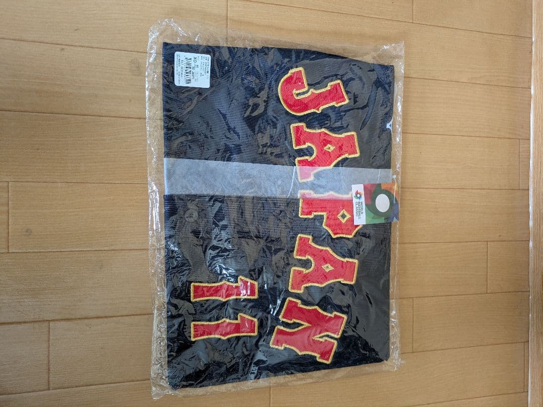 ダルビッシュ有　侍ジャパンレプリカユニフォーム