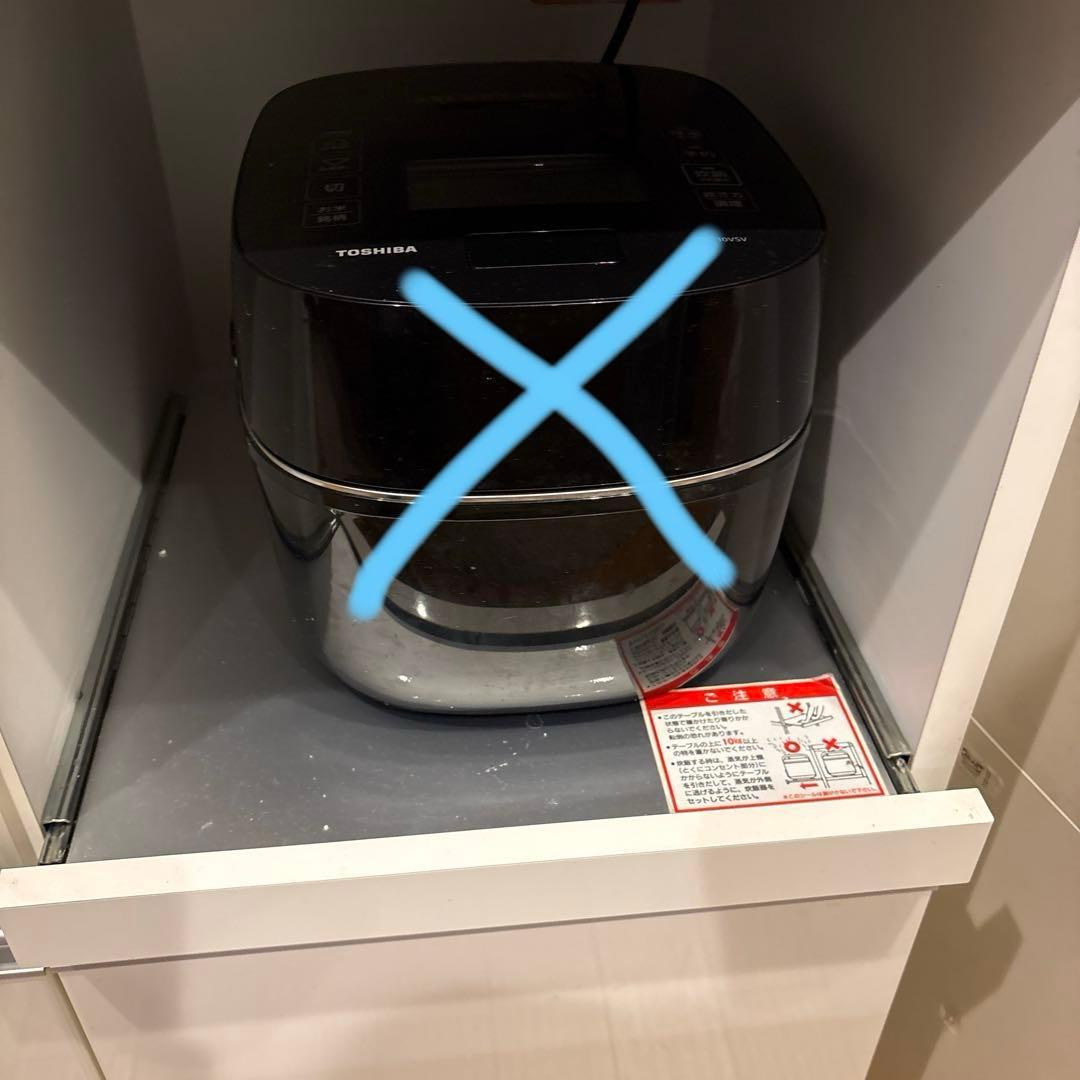 訳あり　食器棚　②下棚のみ