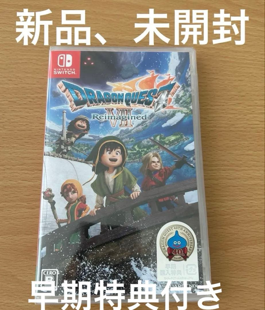 Nintendo Switch ドラゴンクエストⅦ Reimagined