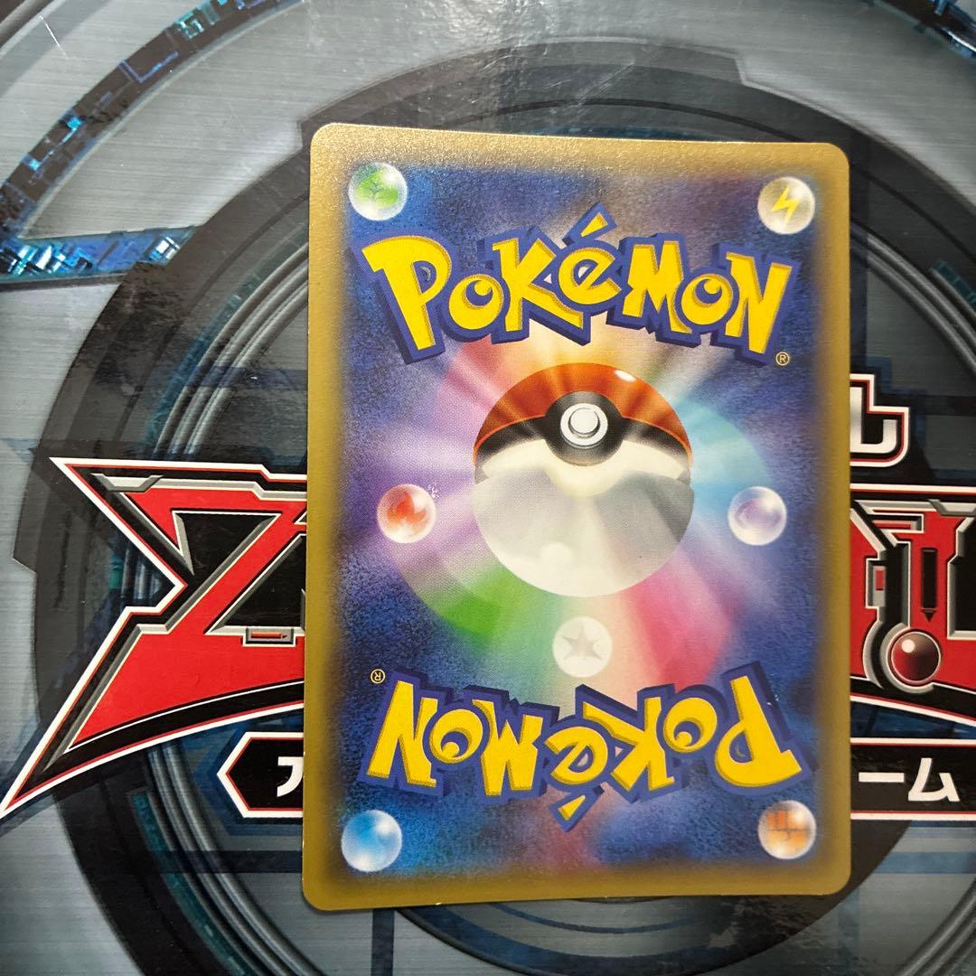 ラティアス R CP2 伝説キラコレクション 018/027