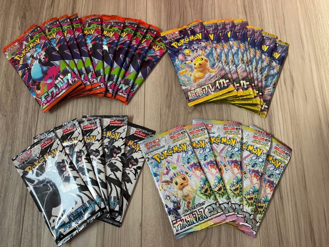 ポケモンカードゲーム バラパック