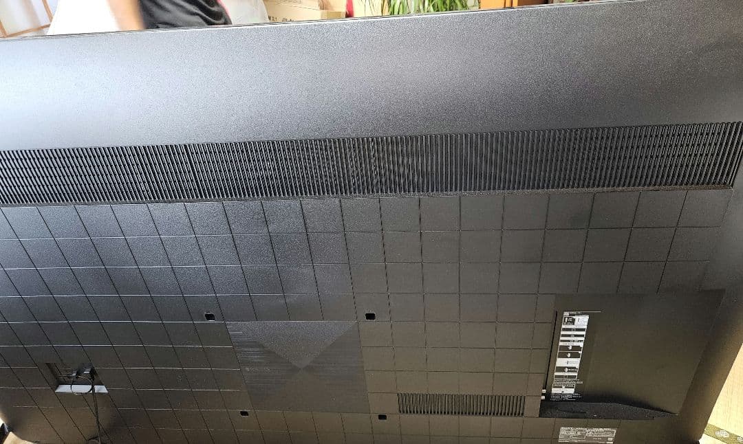 SONY BRAVIA XRJ-75X90J 2021年製造