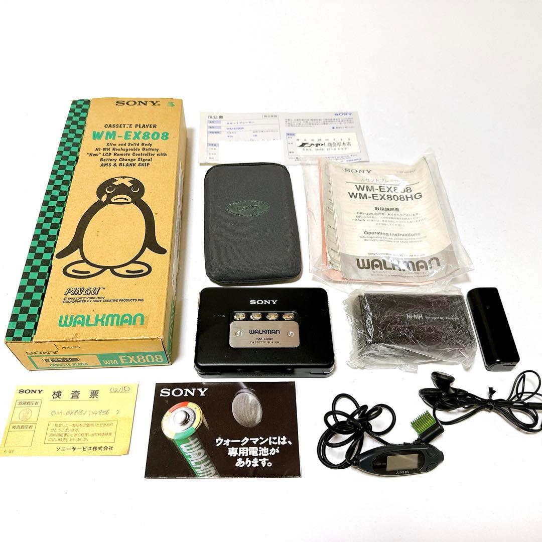 レア物 SONY WM-EX808 ウォークマン カセットプレーヤー