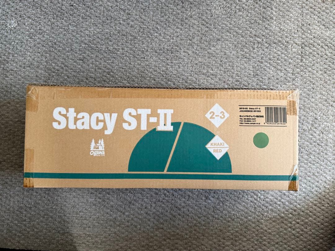 新品未使用　Stacy ST-II テント 2-3人用 カーキレッド