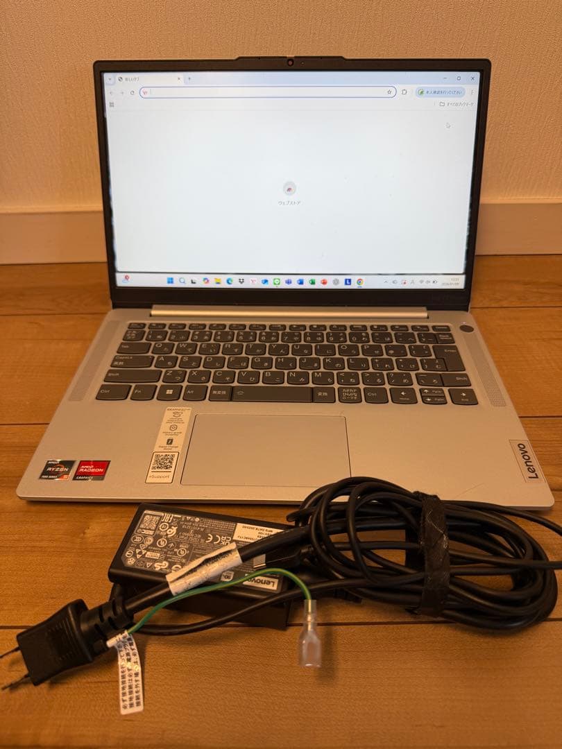 その他ノートPC本体 Lenovo IdeaPad Slim5/Ryzen5/16GB/512GB