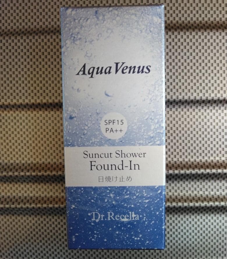 土日祝は発送お休みchiwa