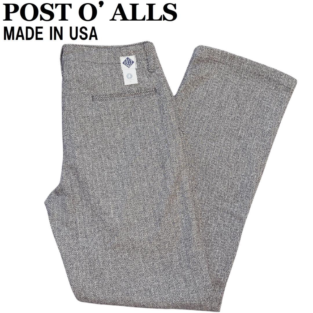 未使用 ポストオーバーオールズ アメリカ製 ヘリンボーンウールトラウザーズ M