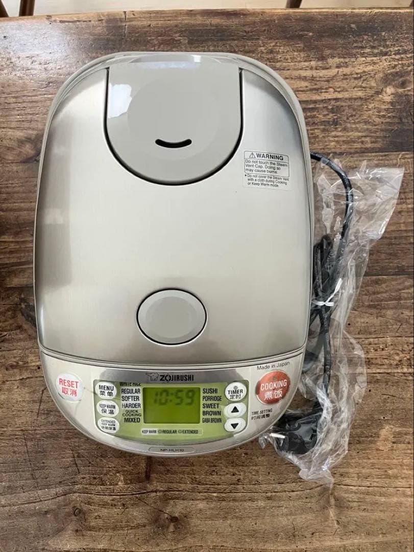 ZOJIRUSHI IH炊飯器 NP-HLH10 海外向け　新品