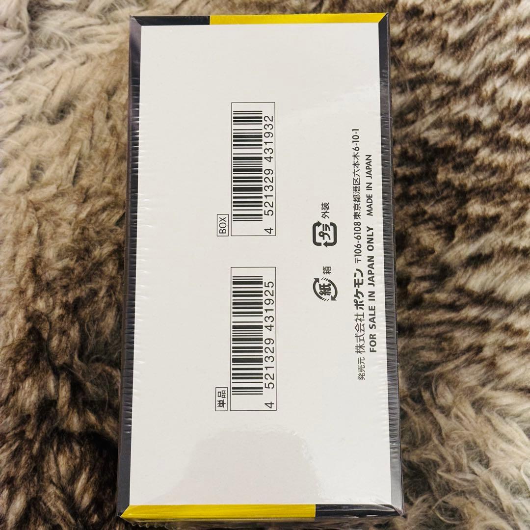 ポケモンカードゲーム MEGA ドリーム ex シュリンク付