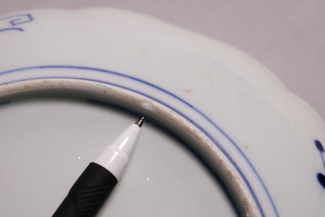 【CM120】古伊万里 色絵 中皿 2枚 盛皿 幅22.3cm 錦手 花鳥 草花