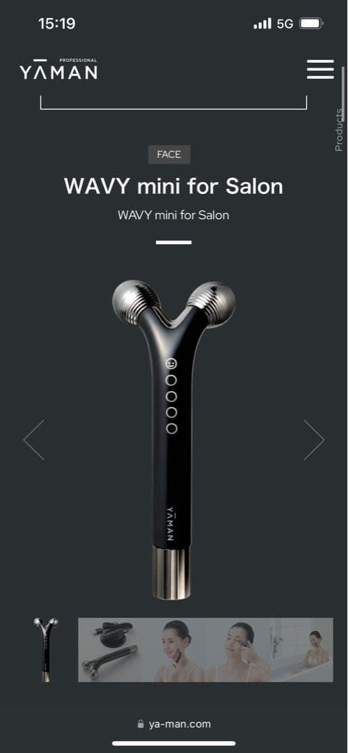 YAMAN WAVY mini for Salon 美顔器