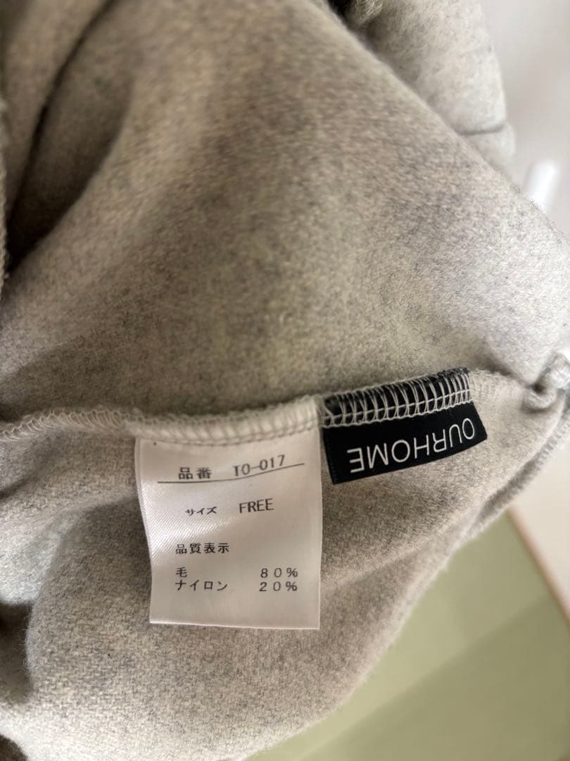 our ウール素材のテーパードパンツ　ホワイトグレー