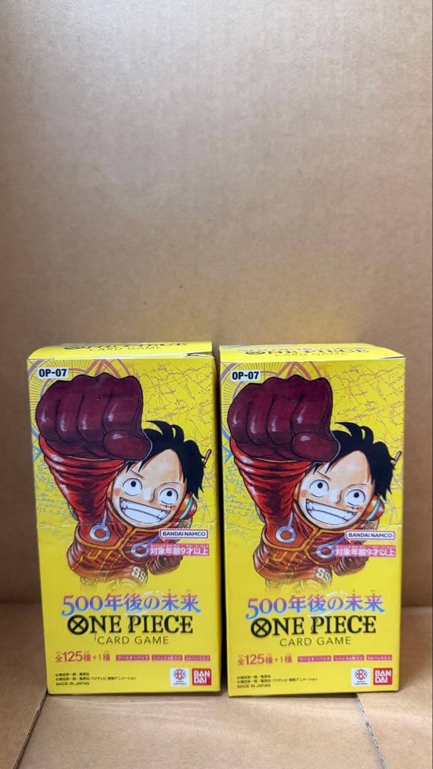 ワンピースカード　５００年後の未来　２BOX 未開封　テープ付き