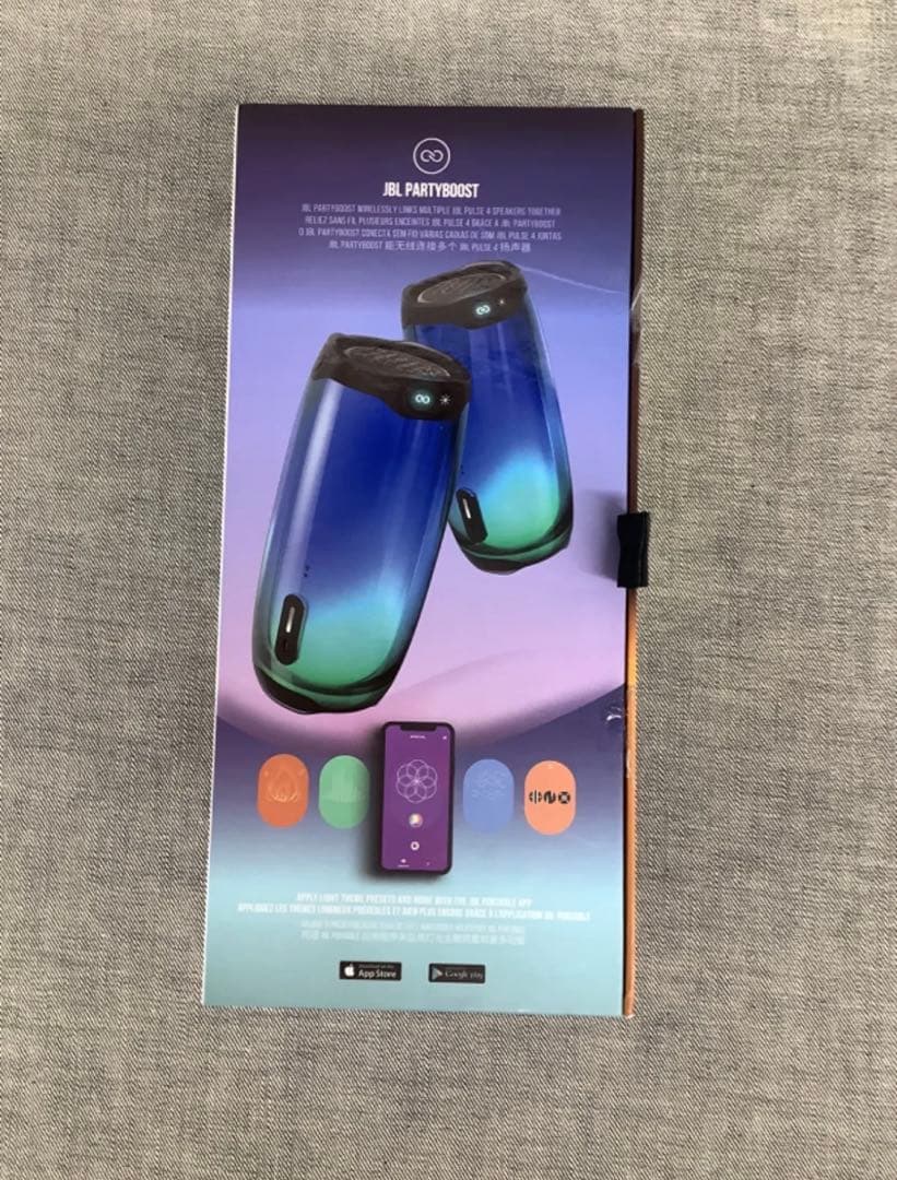 JBL Pulse 4 ブラック ワイヤレススピーカー