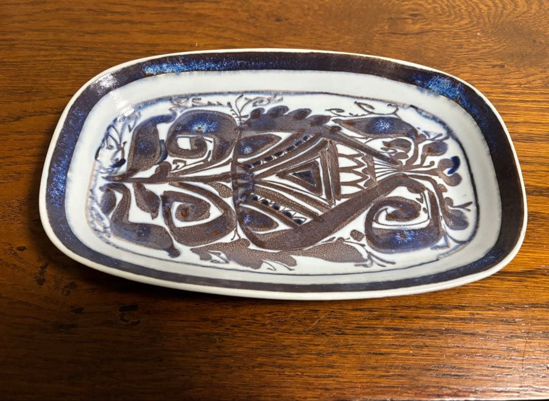 北欧　プレート　最終価格