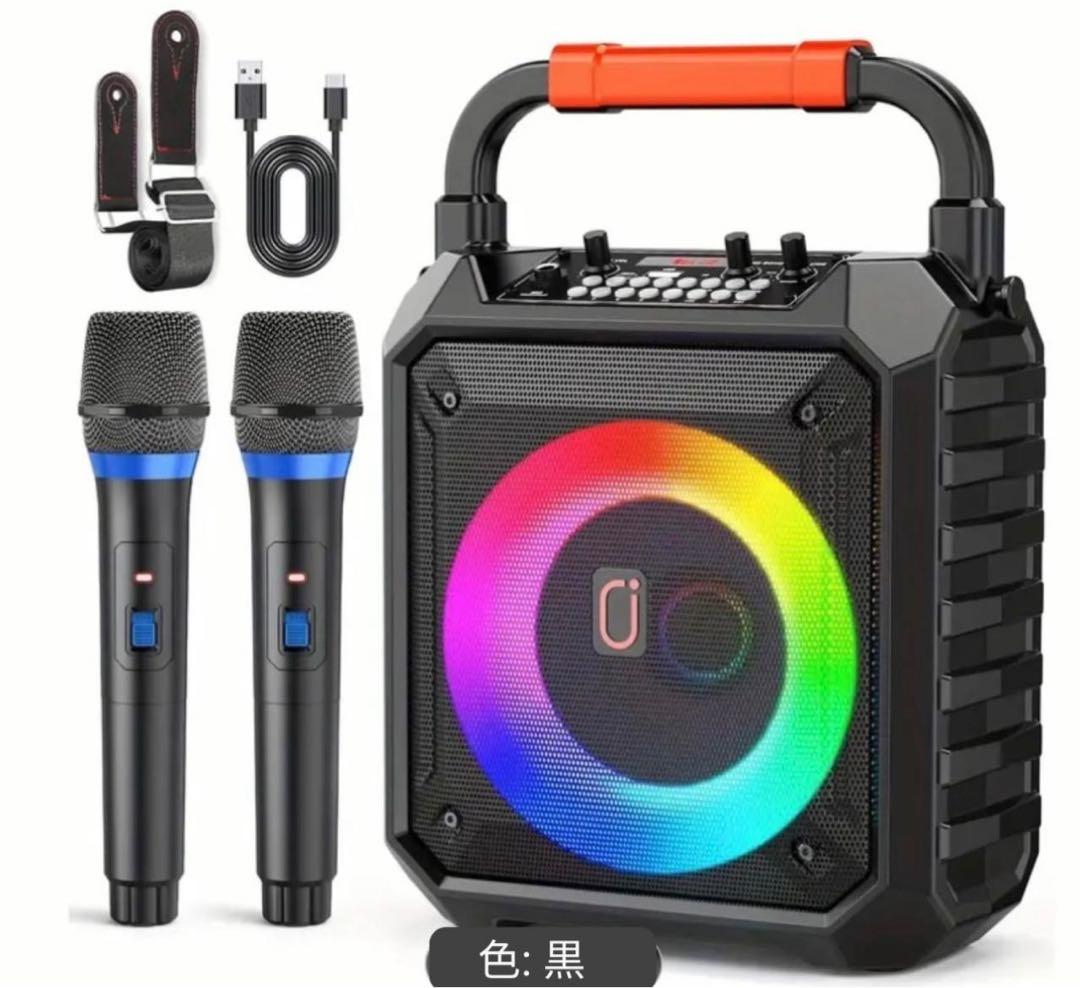 防水Bluetoothワイヤレススピーカー、JYX PARTYBOXの新製品