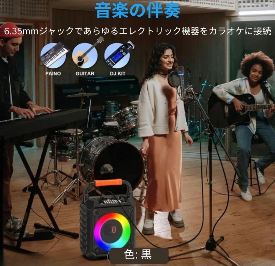 防水Bluetoothワイヤレススピーカー、JYX PARTYBOXの新製品