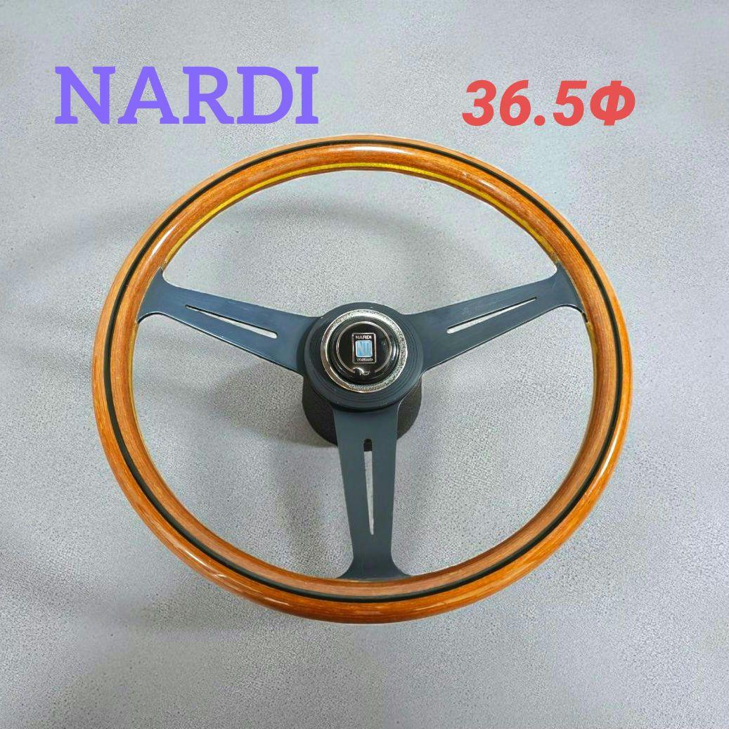 ★廃盤希少★ナルディ クラシックウッドステアリング ブラックスポーク　36.5Φ