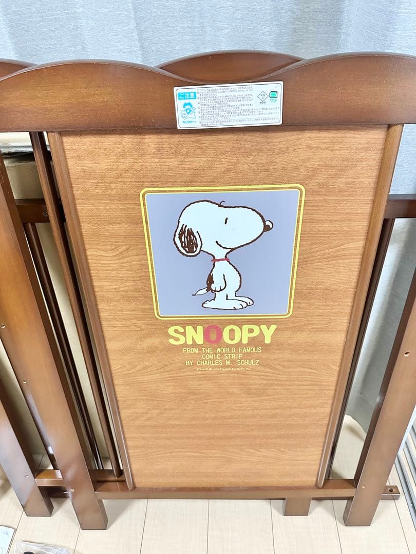 良品 キンタロー ミニ ベビーベッド ハイタイプ スヌーピー ライトオーク