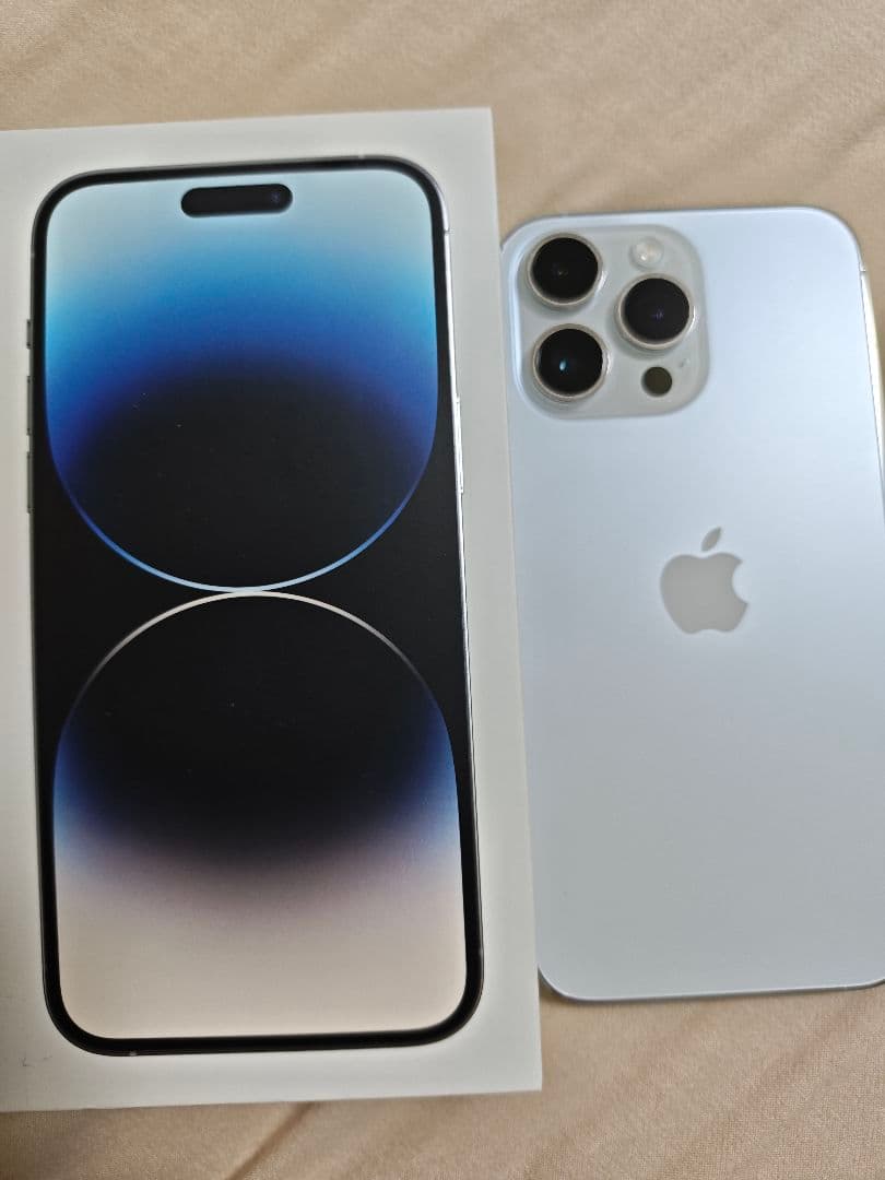 iphone14 pro max 256GB（シルバー） 中古美品