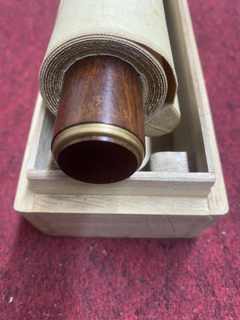 木*風様 金子聴松『奥の細道』松尾芭蕉の紀行及び俳諧 金子亭師事 創玄会最高顧問