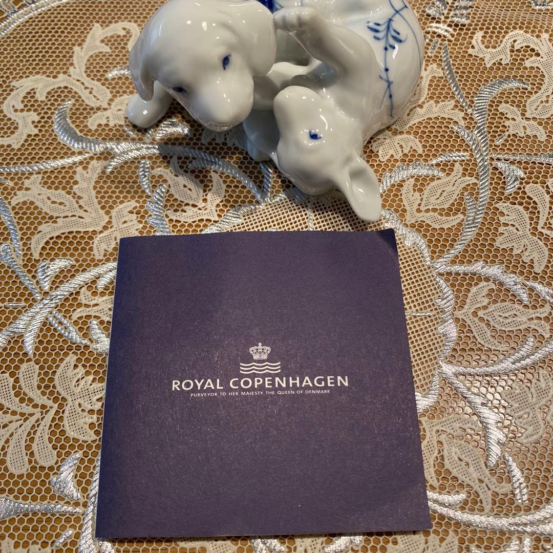 ロイヤルコペンハーゲン　ブルーパルメッテ　フィギュリン