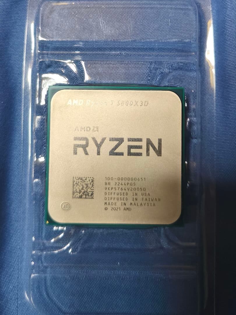 AMD Ryzen 5800X3D CPU 本体【外箱なし】