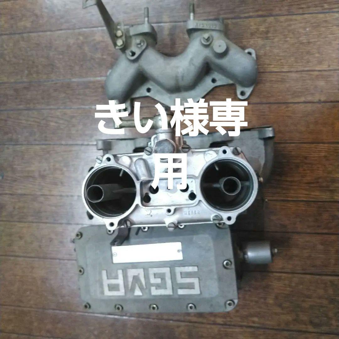 ロータリー サバンナGTキャブ等 12A13B RX-3 RX-7 SA22C