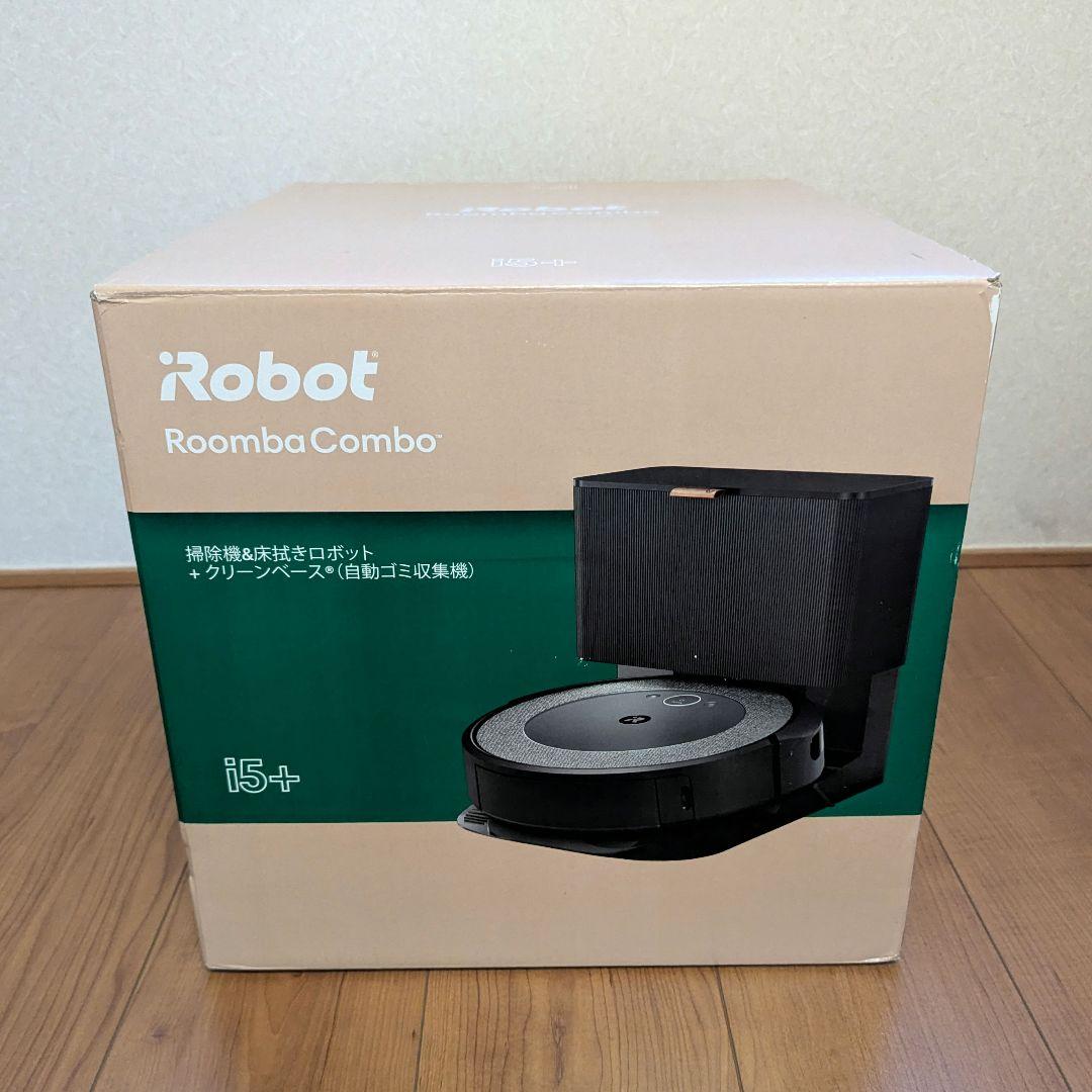 iRobot ルンバ Roomba Combo i5 本体 クリーニングベース