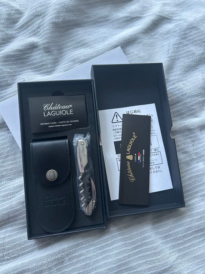 Château Laguiole ナイフ レザーケース付き ザ・プリズナーセット