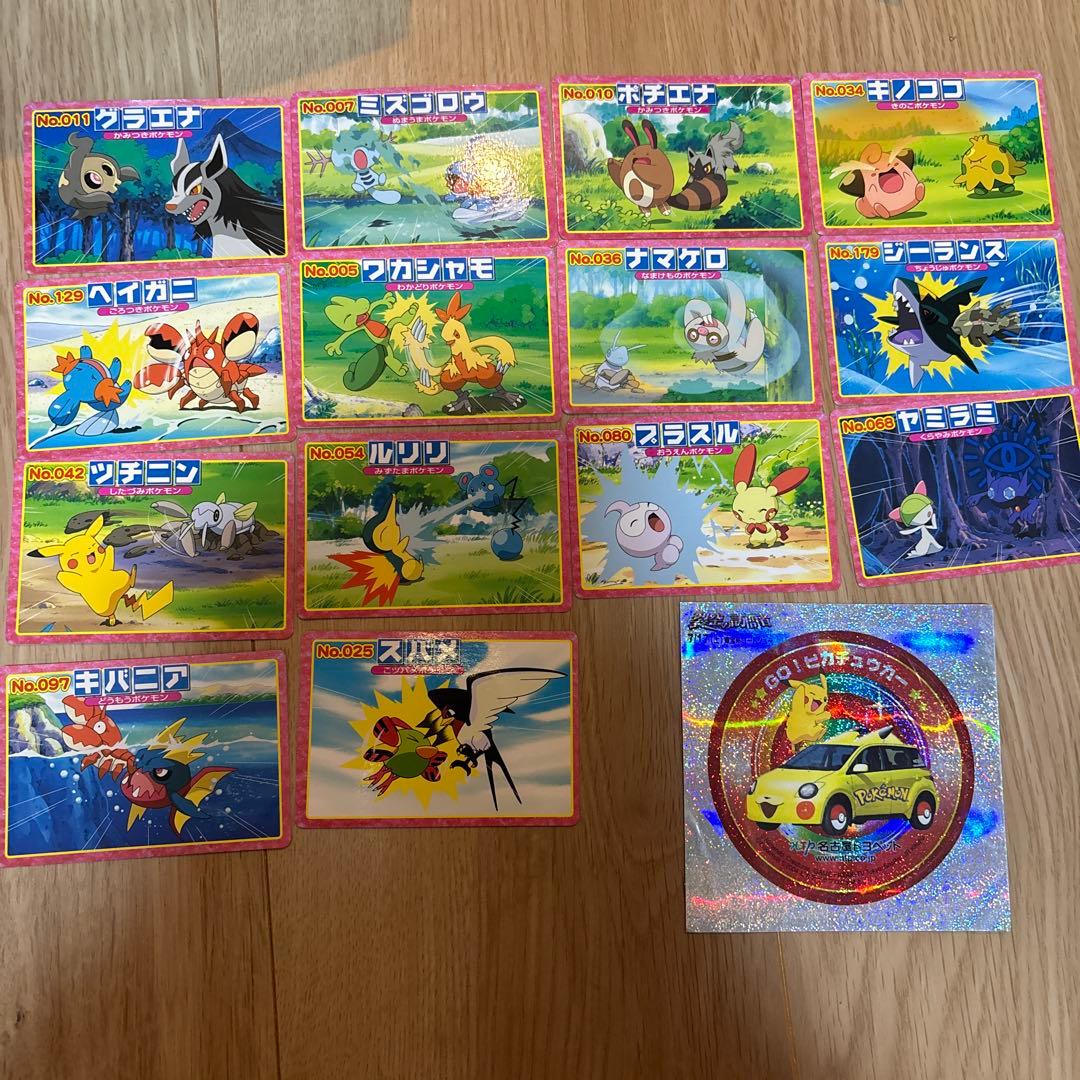 ポケモンカード45枚セットトヨペット限定ステッカー付