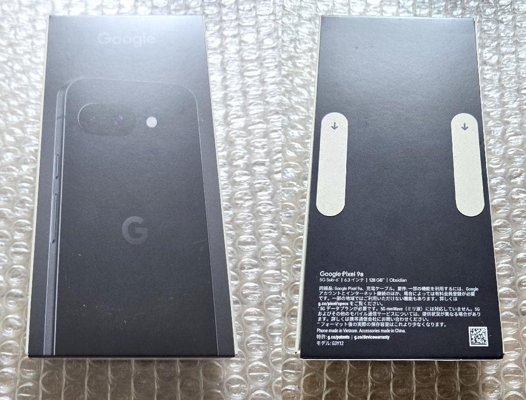 新品未開封 Google Pixel9a 128GB 黒色 公式SIMフリー