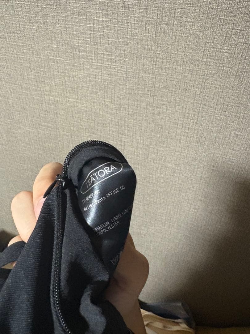 美品 25購入 teatora WALLET PANTS OFFICE GC