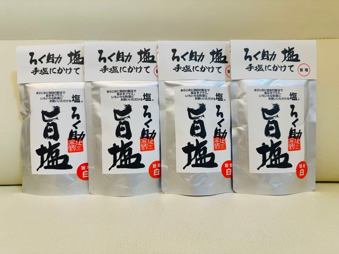 ★東洋食品　ろく助塩旨塩 4袋セット★