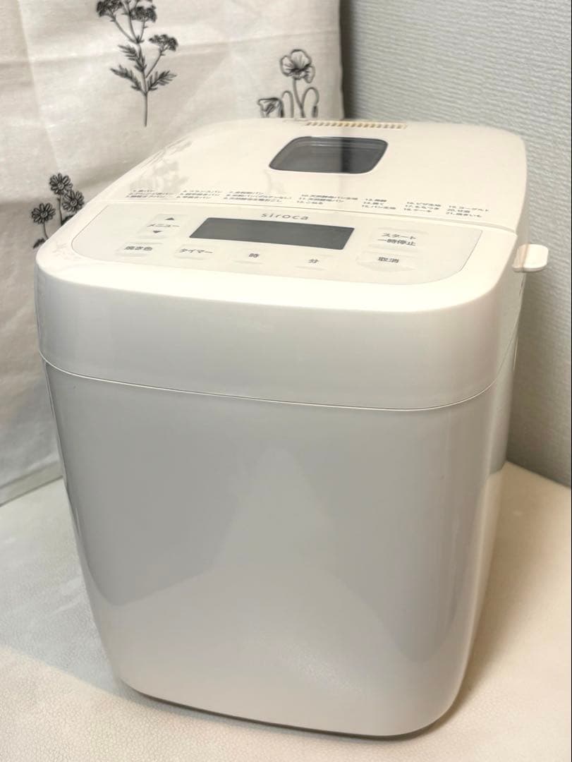 siroca おうちベーカリー ベーシック SB-1D251 WHITE