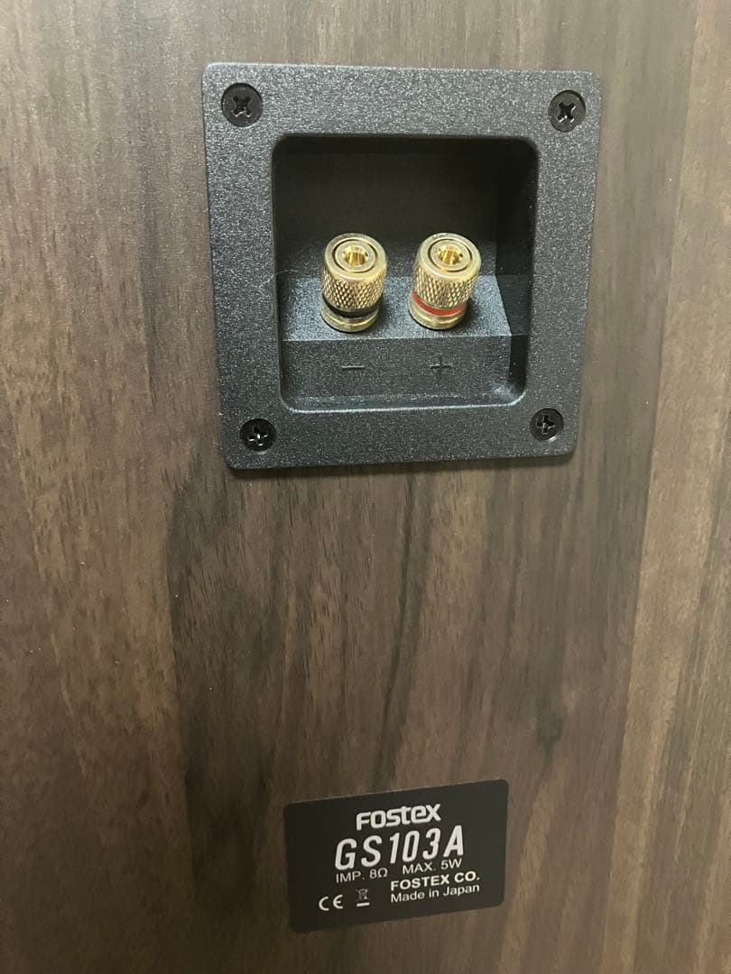 限定生産品Fostex ブックシェルフ スピーカーシステム GS103A ペア