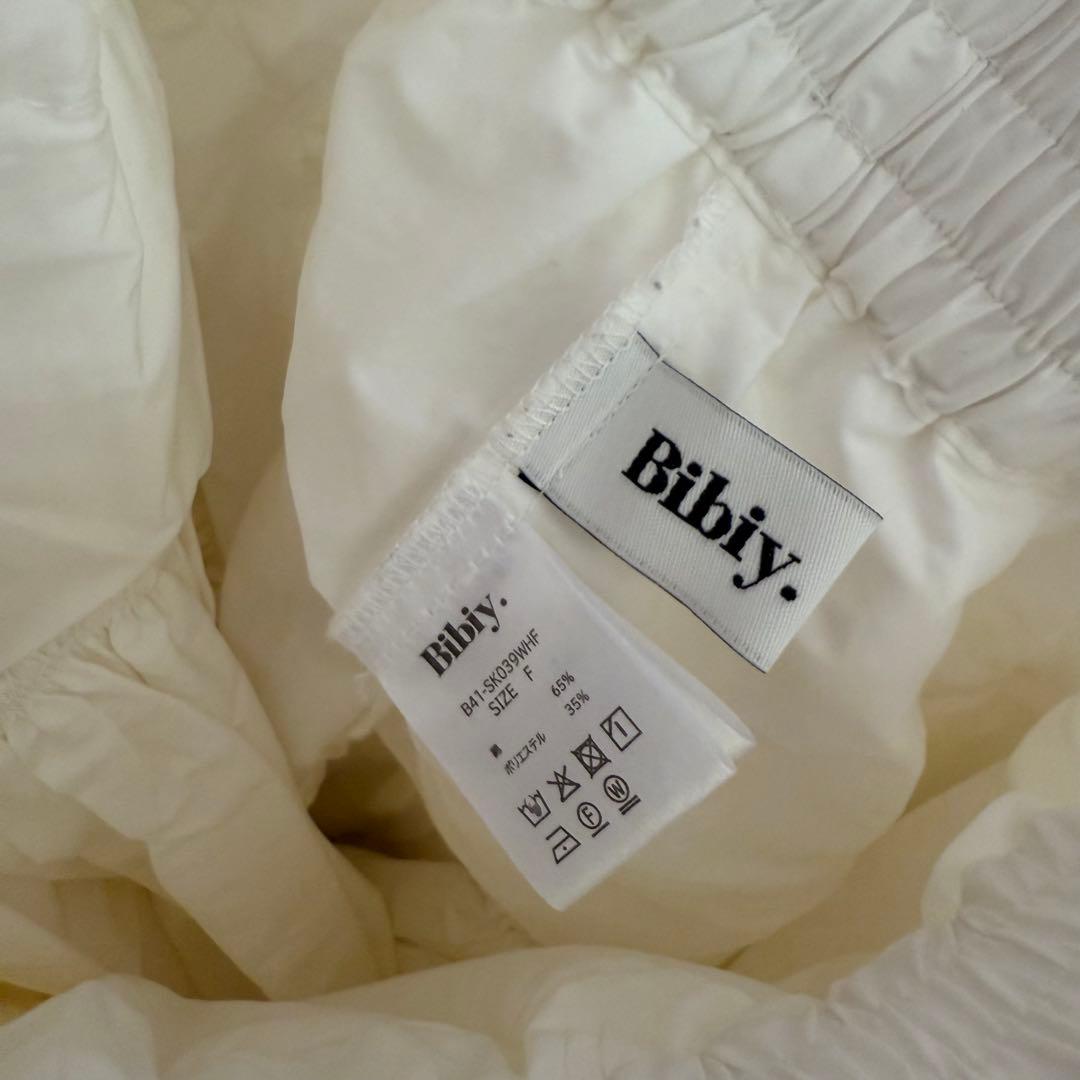 スカート Bibiy BLAIR FLARE SKIRT