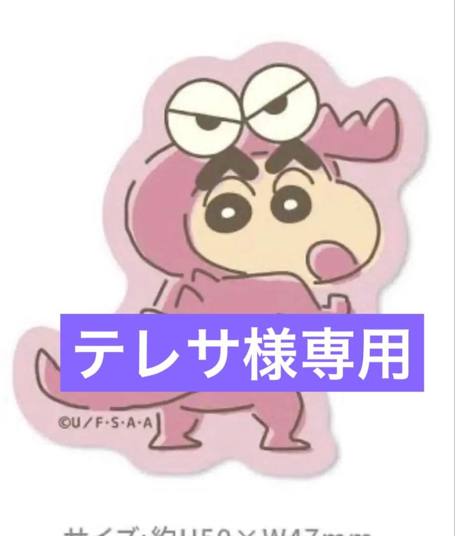 ANNA SUI mini♡猫シャツセット♡140