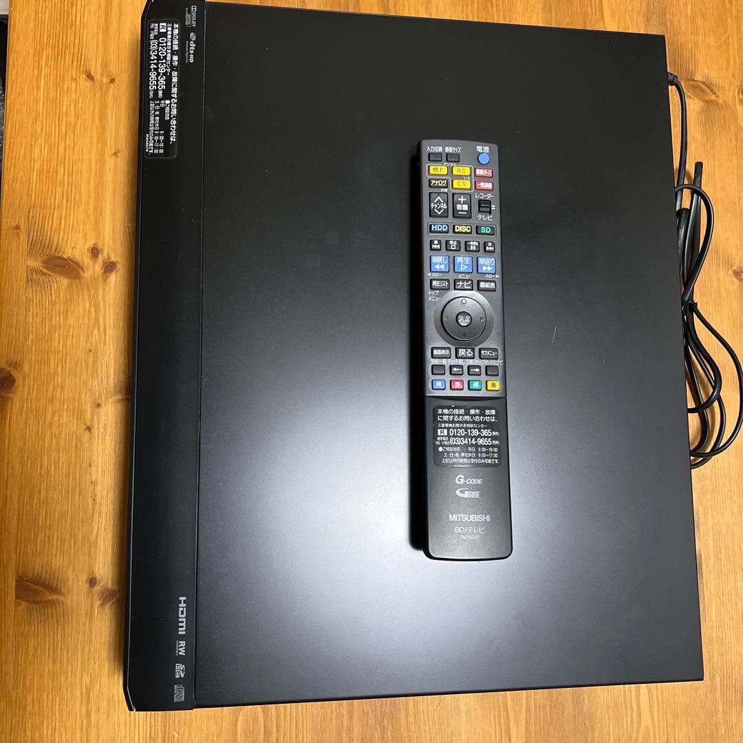 MITSUBISHI DVR-BZ110 ブルーレイレコーダー