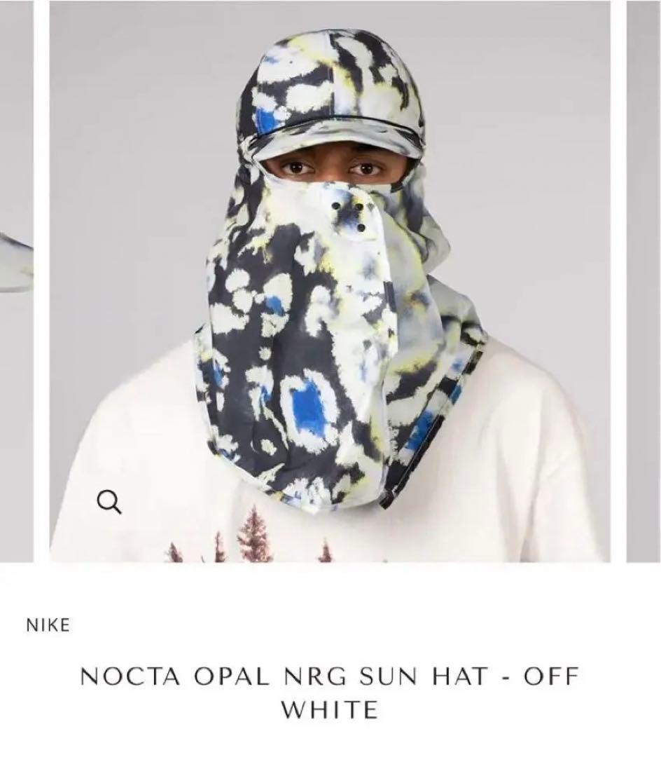 新品　Nike × NOCTA の人気サンハット