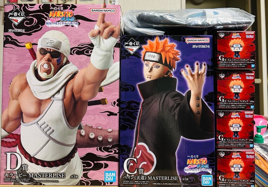 一番くじ NARUTO-ナルト C賞ペイン(天道) D賞キラービー G賞4種F賞