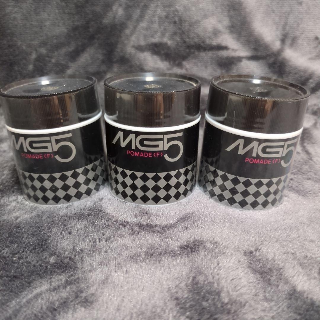 MG5 ポマード(F) 100g③