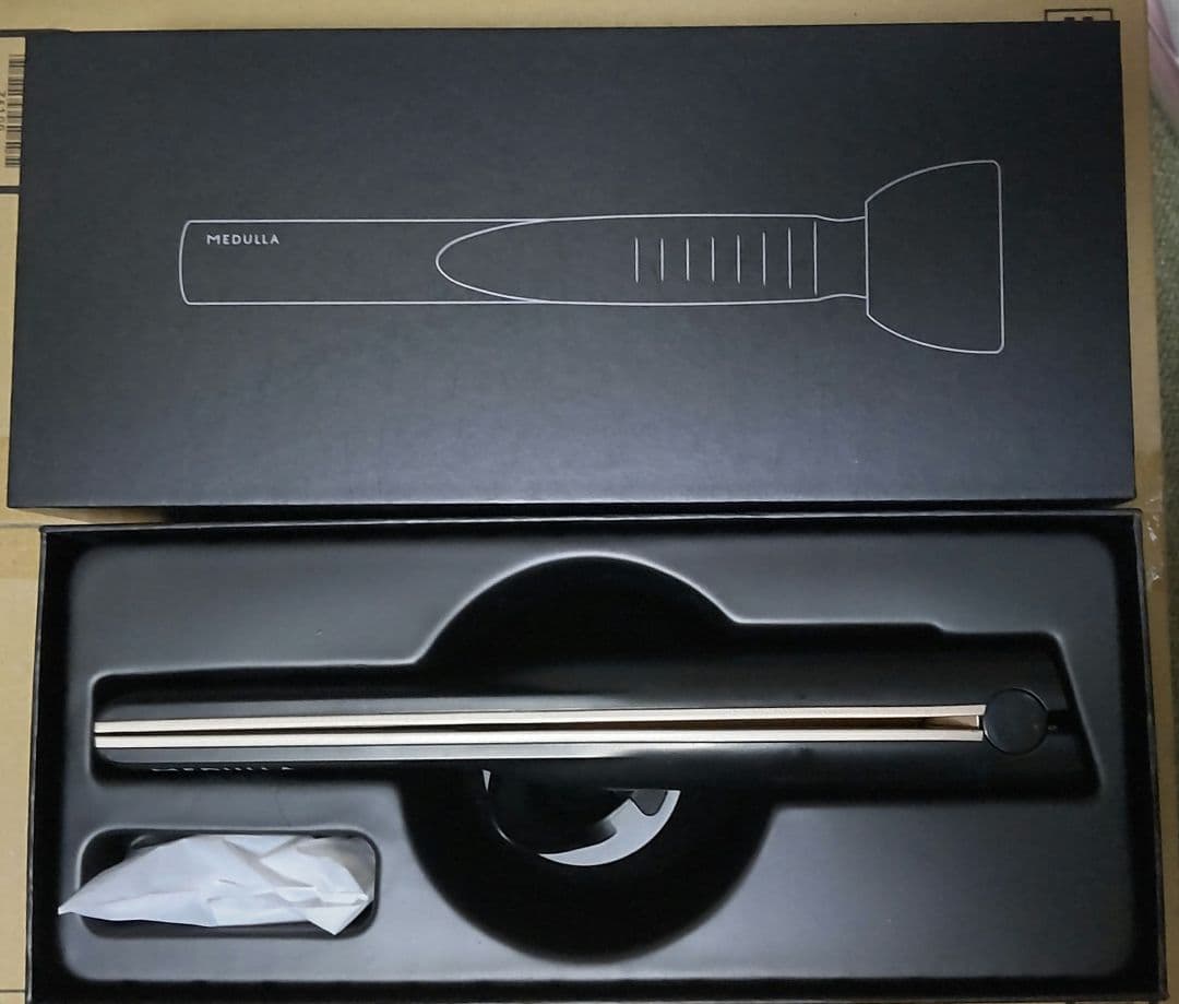 メデュラ ソニックシャインプロ